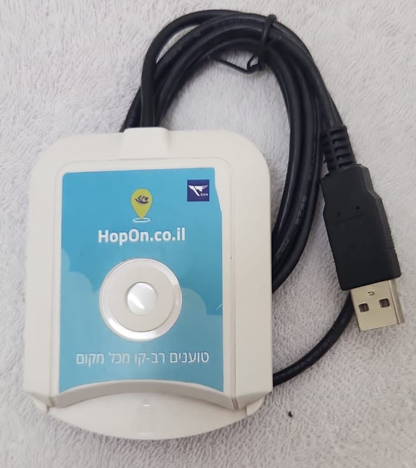 Card reader for controlled entry